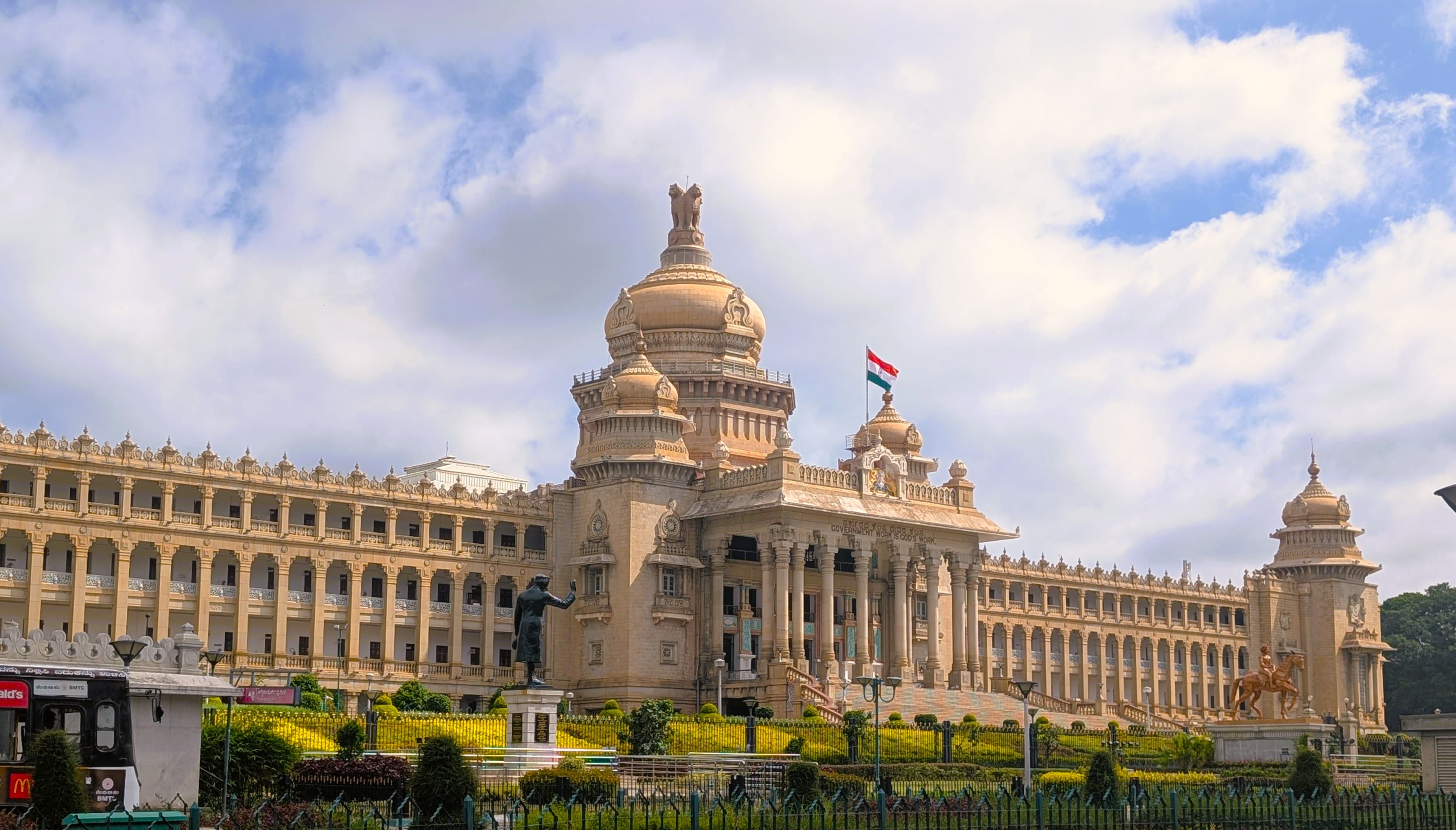 Vidhana Soudha, Bengaluru